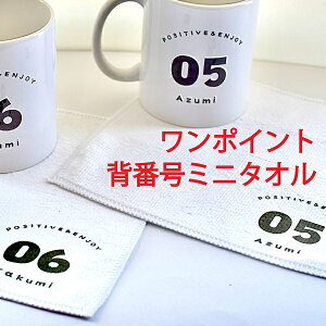 yꃏ|Cgwԍ~j^Iz3980~ȏ㑗 ƋLOi cLO wj zCgf[̂Ԃ o^CMtg a w ۈ牀}CNt@Co[^C