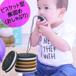 yȈIXX̃rXPbg^ł߁iԂjlbNXiPijzo׉\BCX^főlCISNSłb̎ł߂͏oYjv`vMtgAyYɃIXXI