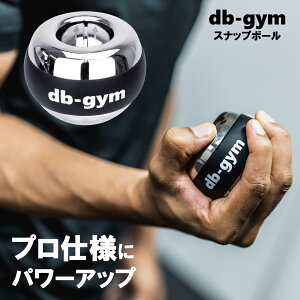 db-gym AX[gpXibv{[ A~  I[gX^[g@\ p[{[  Or ؃g  Obv d g[jO