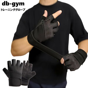 y_tďCzdb-gym g[jOO[u Xgbvt EGCg g[jO O[u EyA ̓Obv ؃g ʋC NbV