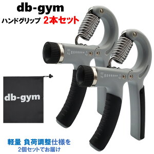 y ʉiz db-gym nhObv 2Zbg p[Obv yɒb ׂIׂ ꏊȂ ͋ ؃g [ܕt