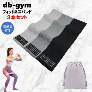 yʉi̔zdb-gym tBbglXoh qbvAbv g[jOoh GNTTCYoh VRS [ܕt