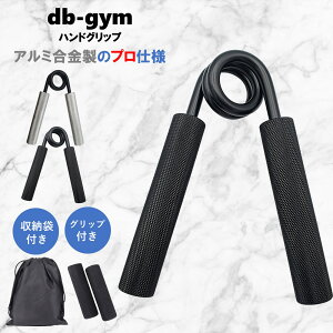 y ʉizdb-gym nhObv p[Obv nhObp[  yɒb ׂIׂ ꏊȂ ͋ ؃g [ܕt