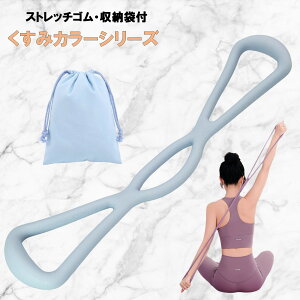 yʉiz db-gym Xgb`S tBbglXoh [ܕt GNTTCY`[u g[jOS