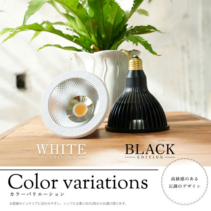 楽天市場】【BARREL公式】NEO TSUKUYOMI LED 20W BLACK EDITION 