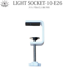 BARREL fXNNv BK/WH ba-cl1