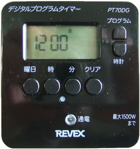 熱帯魚 アクアリウム用品 プログラムタイマーの人気商品 通販 価格比較 価格 Com