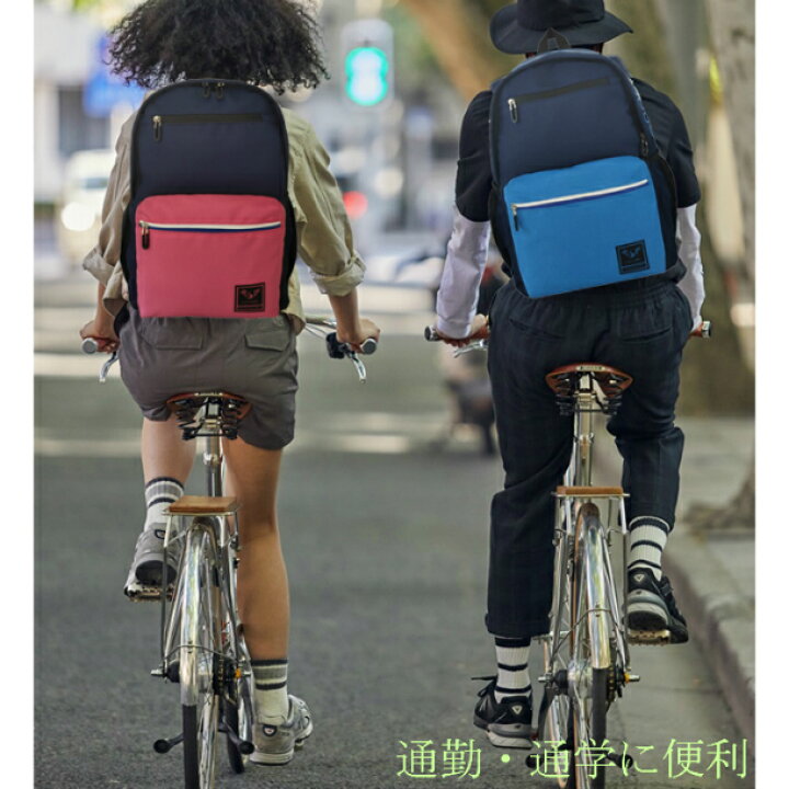 楽天市場 送料無料 Dy04 スクールリュック 軽量リュック 通学バッグ バックパック 軽量 軽い 丈夫 多色展開 新生活 新学期 入学 子供用 子ども こども キッズ カラフル お出かけ 学校 スクール 通学 通勤用 通学用 おしゃれ 人気 Hirodbc Dbc Luggage 楽天市場 送料無料 Dy04 スクールリュック 軽量リュック 通学バッグ バックパック 軽量 軽い 丈夫 多色展開 新生活 新学期 入学 子供用 子ども こども キッズ カラフル お出かけ 学校 スクール 通学 通勤用 通学用 おしゃれ 人気 Hirodbc Dbc Luggage