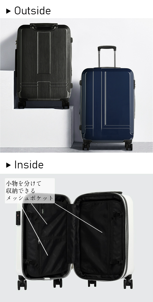楽天市場】☆P10倍☆【期間限定】倍拡張機能付きスーツケース Sサイズ