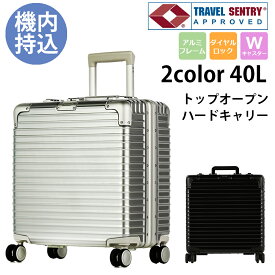 楽天市場 キャリーバッグ かっこいいの通販
