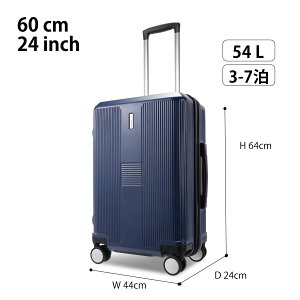 ファスナー スーツケース【54L スーツケース キャリーケース TSAロック トラベル ビジネス トランク メンズ レディース ハイスペック YKK HINOMOTO静音 頑丈 軽量 シンプル 大容量 保証付き】