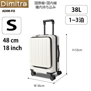 Vi ADIM-FO-STCY 48cm @݃TCY tgI[vt@Xi[^CvX[cP[X  _uTXyV LX^[ TSAL[bNy38L X[cP[X L[P[X 