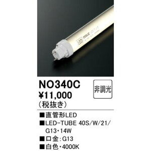 I[fbN ǌ`LEDuv 40WNX NO340C