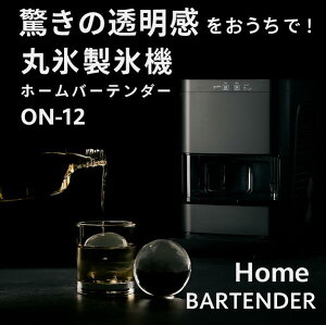 yەXX@zۗ SەX@ z[o[e_[ ON-12(1)z[o[e_[ON-12slґtAsƑ̂ЂƂƂt́gەXhŁBlMtgJ