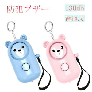 yhƃuU[zUSB[dbqǂ獂҂܂ňSIl炵EKvȕɂ߂̖hƃObYyʗXւׁ̈AwsA2~3ƂȂ܂z