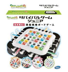 XeCACu@ToCoQ[@JrDy51ʂȏ̔ՖʁzOɗVׂI헪Q̃t@~[ToCoQ[