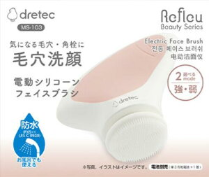 dretec MS-103PK@hebN dVR[tFCXuV MS-103PKv́AьEpPAɍœKȖhdl̐uVB2[hڂŔɂ₳ÃXLPAƃGXeɕ