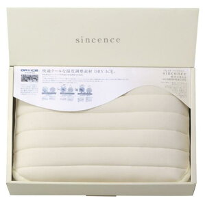 �V���N�G���X �h���C�A�C�X���p�b�g���E�H�b�V���u���� SCD90501�b�Ђ�����K�������Ɏg����ʔN�d�l