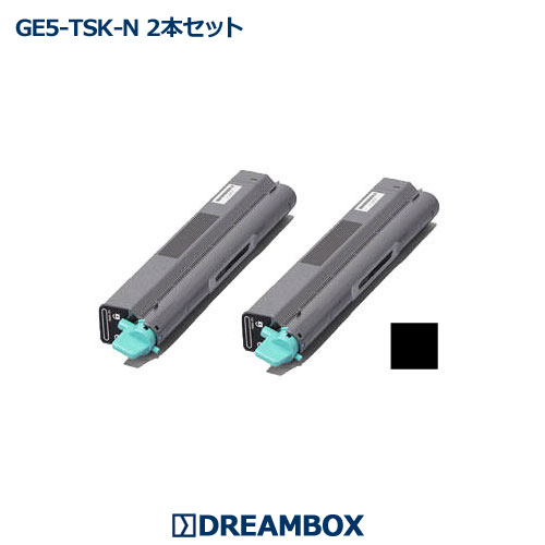 GE5-TSK-N ブラックトナー(2本セット) 高品質リサイクル品 SPEEDIA GE5000対応 トナー