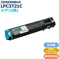 楽天市場】lp-s5300 感光体ユニットの通販