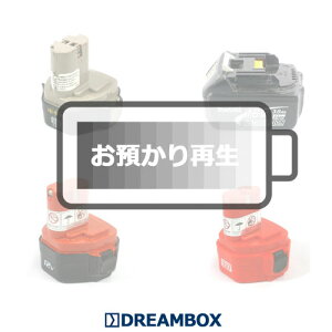 https://tshop.r10s.jp/dbtoner/cabinet/imgrc0087752647.jpg?fitin=300:300