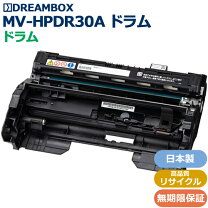 楽天市場】mv－hpml30a ドラムの通販