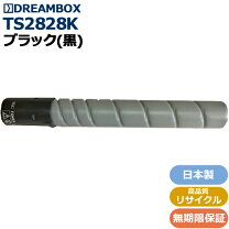 楽天市場】ムラテック トナー mfx-c2280kの通販