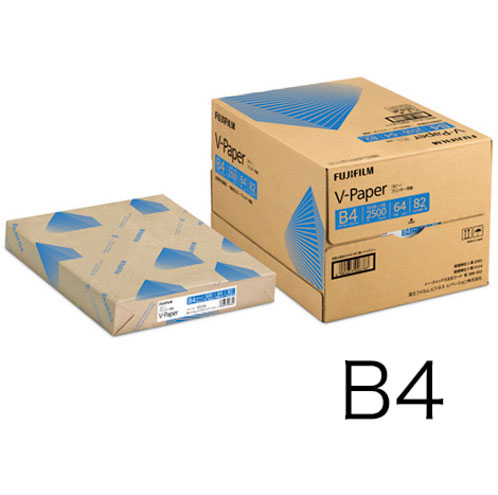 b4コピー用紙の通販・価格比較 - 価格.com