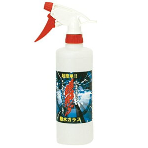  i 500ml j ȒPtgKX h荞łɐ@邾̊ȒP{H NX^vZX@ԗpi@ԗp @vdl@Ԏdグ