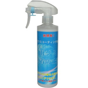 NX^vZX JW~th~ 300ml B06030 KXR[eBO{H̉JW~t̗\hɁI@ ԗpi@ԗp @vdl@Ԏdグ