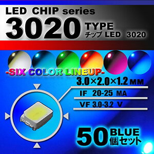 LED`bv i 3020 Type j u[ i 50set j GAR őւ@GARpl@[^[@XCb`@邢 Px ANZT[@hXAbv@blue @@3020