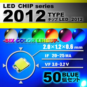 LED`bv i 2012 Type j u[ i 50set j GAR őւ@GARpl@[^[@XCb`@邢 Px ANZT[@hXAbv@u[ @@2012