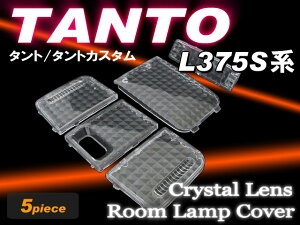 ^g/^gJX^ L375S/385S  pNX^Y i5s[XjNX^@Y@Jo[@Zbg@@tanto@l375@l385@JX^@[v@hXAbv