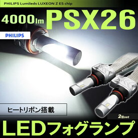 楽天市場 Philips Lumileds Luxeon Zesチップの通販