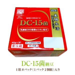 DC-15۔[ [OdEHi] /18pbN(1pbN2g)_300z̃JcI_