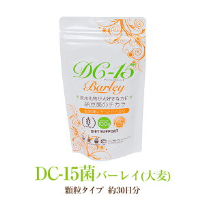 DC-15o[C(唞)^Cv@30@100g̐Hɂƍ^Cv