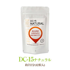 yzypz@DC-15i`@7(42)@gтɕ֗ȃTvg^Cv