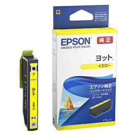 【純正品・新品】EPSON　YTH-Y　カラリオプリンター用 インクカートリッジ(イエロー)
