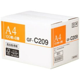 キヤノン 4044B008 カラー印刷用紙GF-C209(A4サイズ100枚×8冊)