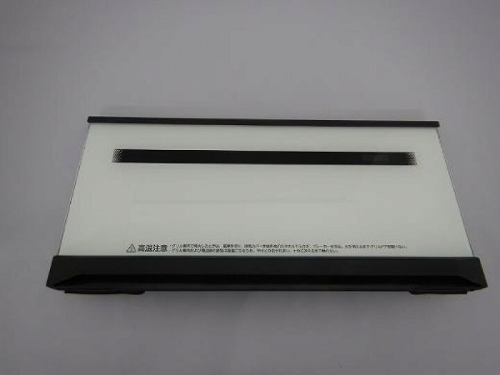 楽天市場】日立 HT-M300XTF-003 IHクッキングヒーター【HT-M100XTF、HT 