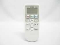 楽天市場】日立 エアコン リモコンras-r22bの通販