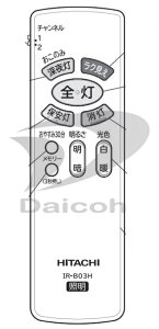 �y�����i�E�V�i�z���� FU-470 �y���̑��E�Ɠd���Ӂ��z