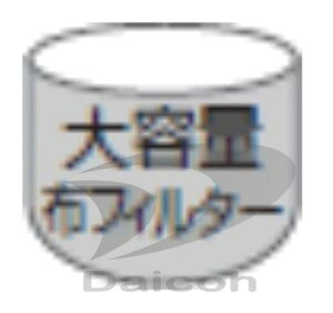  CV-110D-008 y̑EƓdӁz