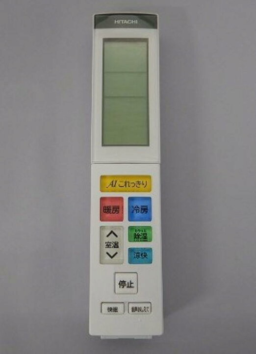 楽天市場】【純正品・新品】日立 RAS-X28K-003 エアコン【RAS-X22K,RAS 