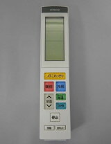 楽天市場】日立 白くまくん rasjt40の通販