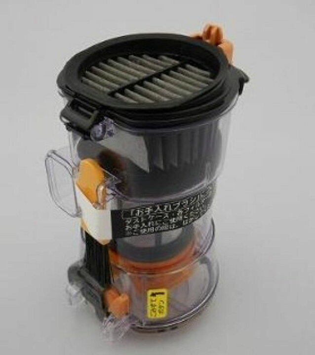 楽天市場】【純正品・新品】日立 PV-BHL3000J-006 掃除機【PV-BHL3000J 