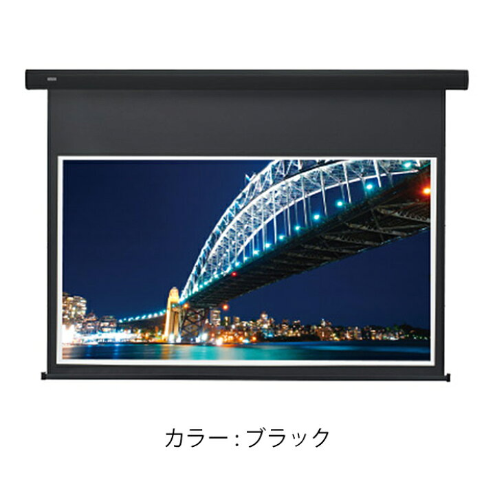 楽天市場】【純正品・新品】キクチ科学研究所 SE-120HDCW/K 電動 