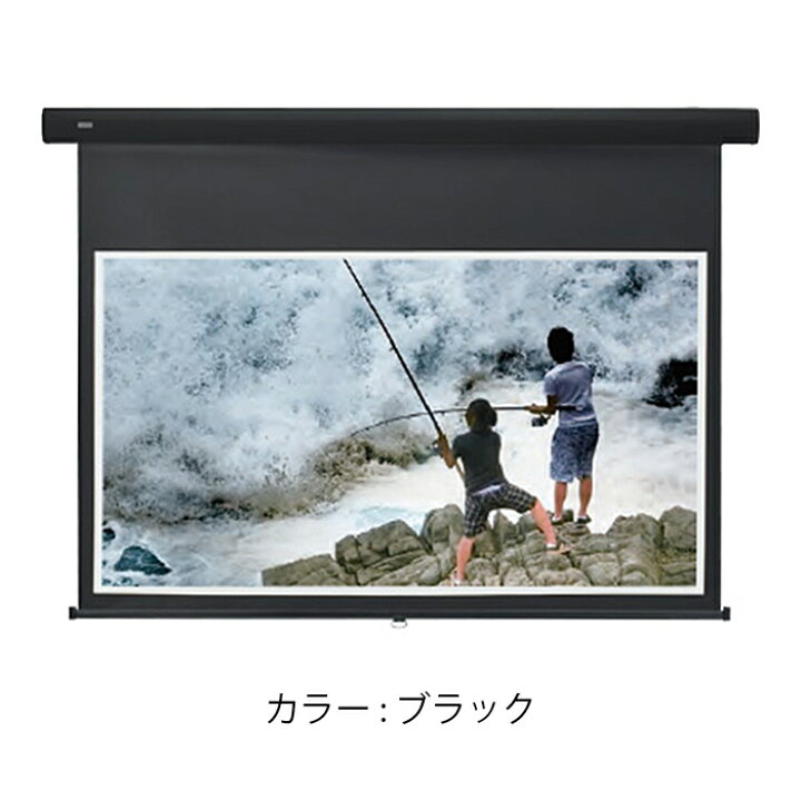 楽天市場】【純正品・新品】キクチ科学研究所 SS-120HDCW/K 手動 