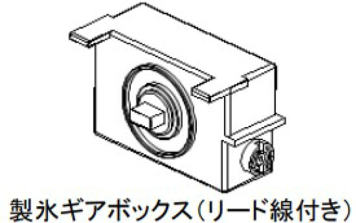 楽天市場】三菱 M20YJ4469 冷蔵庫【MR-BX52W/MR-BX53X/MR-JX47LW/MR 