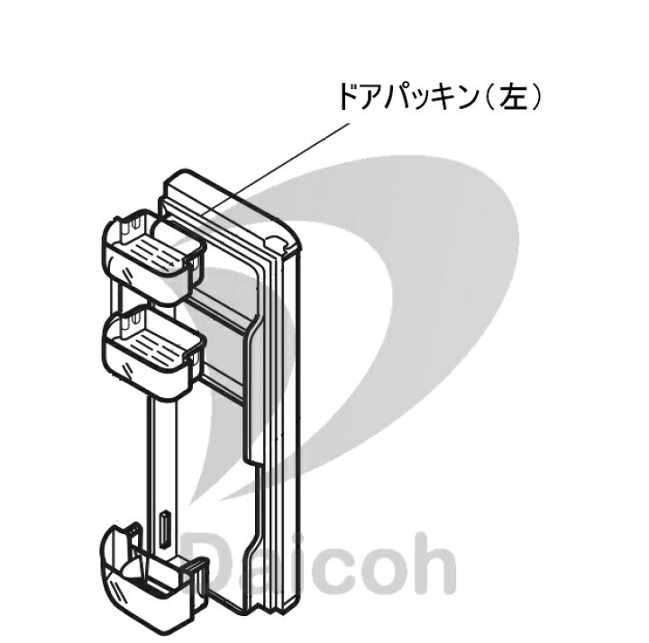 楽天市場】【純正品・新品】三菱 M20VA7110 冷蔵庫【MR-EX57S-AT/MR 